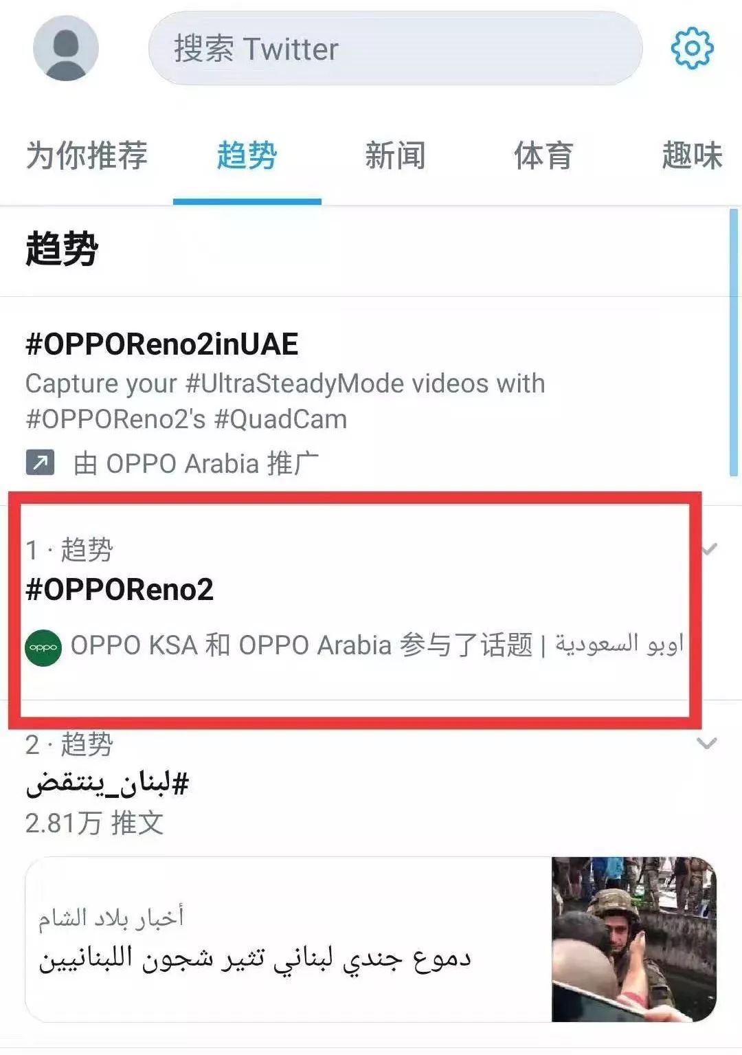 运营合作模式有几种_OPPO与各大运营商的合作模式分析_运营商商业模式