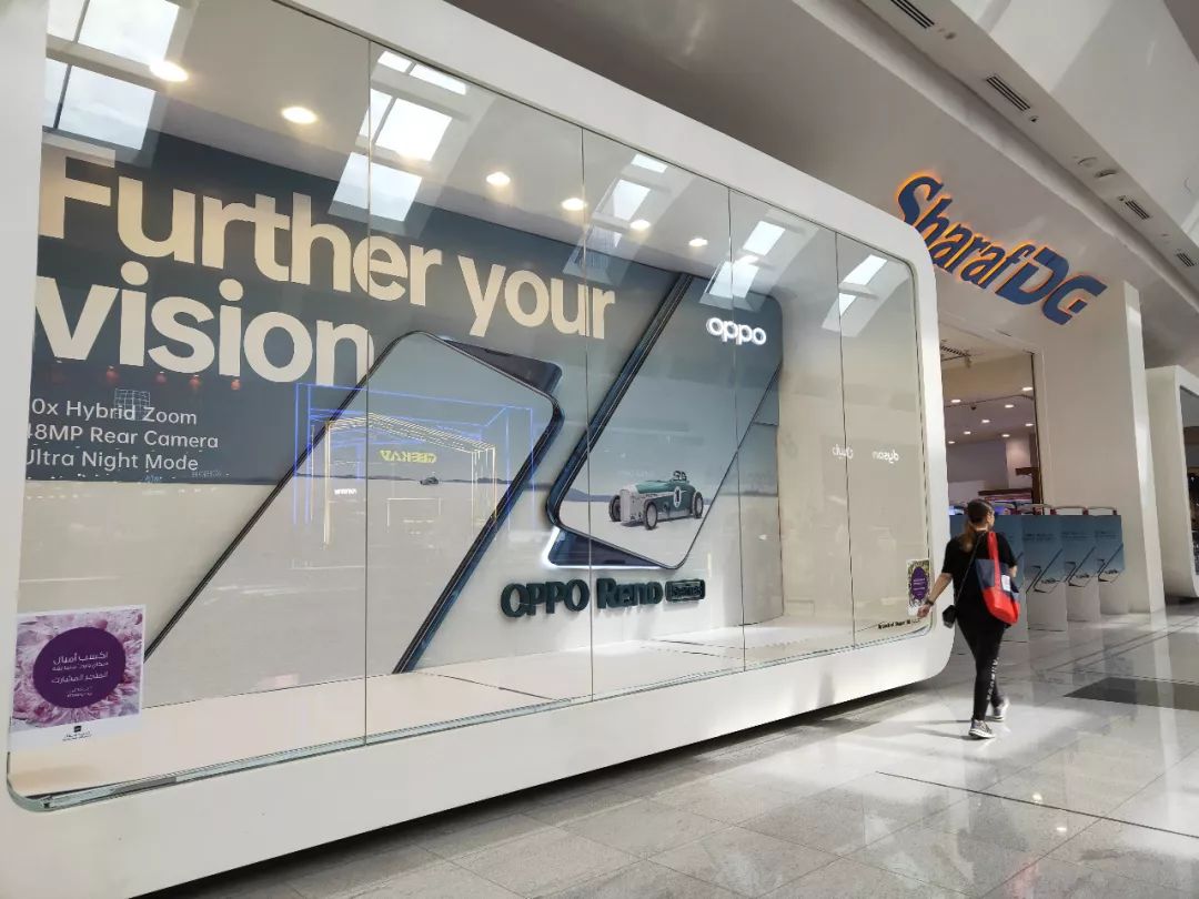 OPPO与各大运营商的合作模式分析_运营商商业模式_运营合作模式有几种