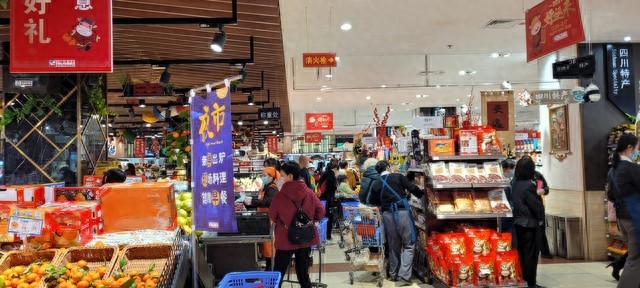 胖东来成功之道：发展历程、企业文化与服务理念深度解析