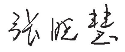 简述货币膨胀的成因及应对对策_数字货币如何应对通货膨胀风险：投资者的选择与策略_膨胀的货币政策解决顺差
