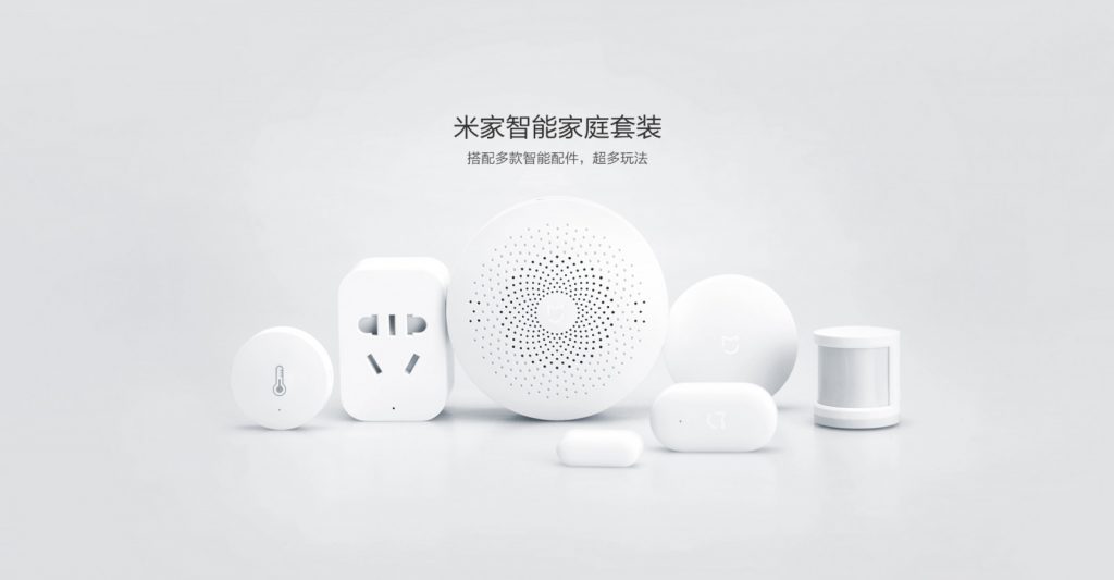 小米智能家居玩法攻略_智能家居小米_牢固稳定的智能家居体验：小米全屋智能