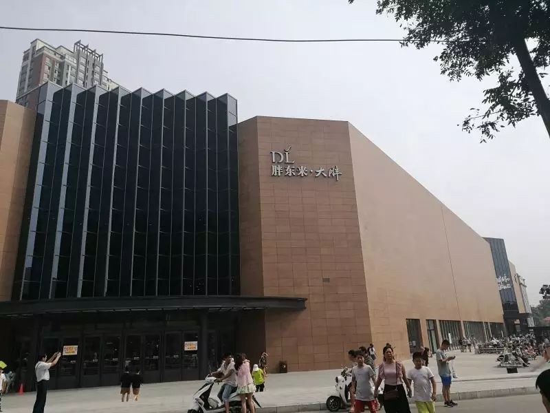 胖东来坚持：每一件商品都要经过严格检验_胖东来坚持：每一件商品都要经过严格检验_胖东来坚持：每一件商品都要经过严格检验