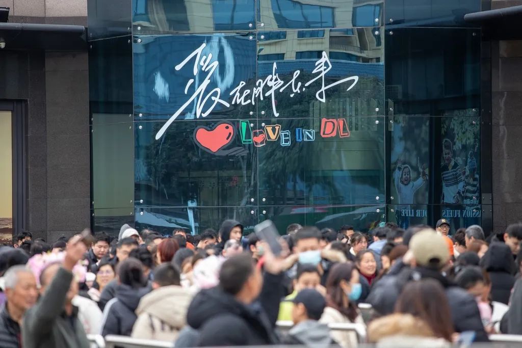 胖东来坚持：每一件商品都要经过严格检验_胖东来坚持：每一件商品都要经过严格检验_胖东来坚持：每一件商品都要经过严格检验