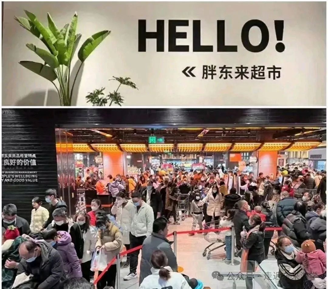 胖东来坚持：每一件商品都要经过严格检验_胖东来坚持：每一件商品都要经过严格检验_胖东来坚持：每一件商品都要经过严格检验