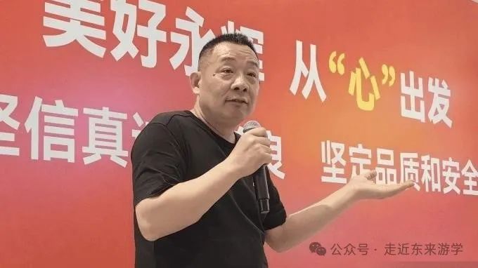 胖东来坚持：每一件商品都要经过严格检验_胖东来坚持：每一件商品都要经过严格检验_胖东来坚持：每一件商品都要经过严格检验