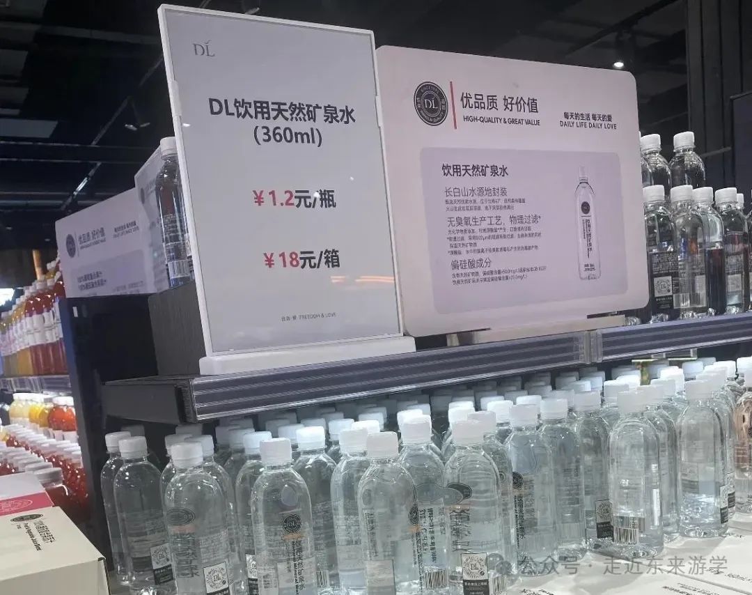 胖东来坚持：每一件商品都要经过严格检验_胖东来坚持：每一件商品都要经过严格检验_胖东来坚持：每一件商品都要经过严格检验