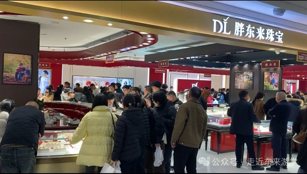 胖东来坚持：每一件商品都要经过严格检验_胖东来坚持：每一件商品都要经过严格检验_胖东来坚持：每一件商品都要经过严格检验