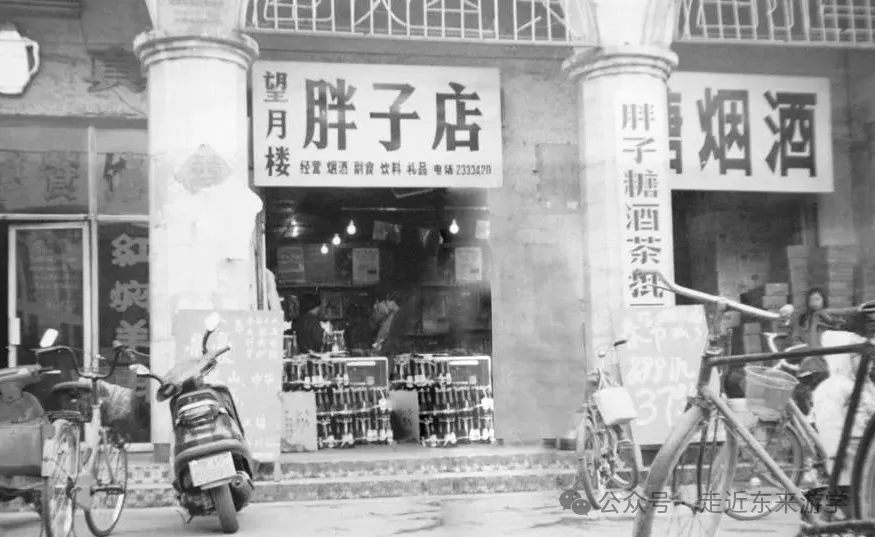 胖东来坚持：每一件商品都要经过严格检验_胖东来坚持：每一件商品都要经过严格检验_胖东来坚持：每一件商品都要经过严格检验