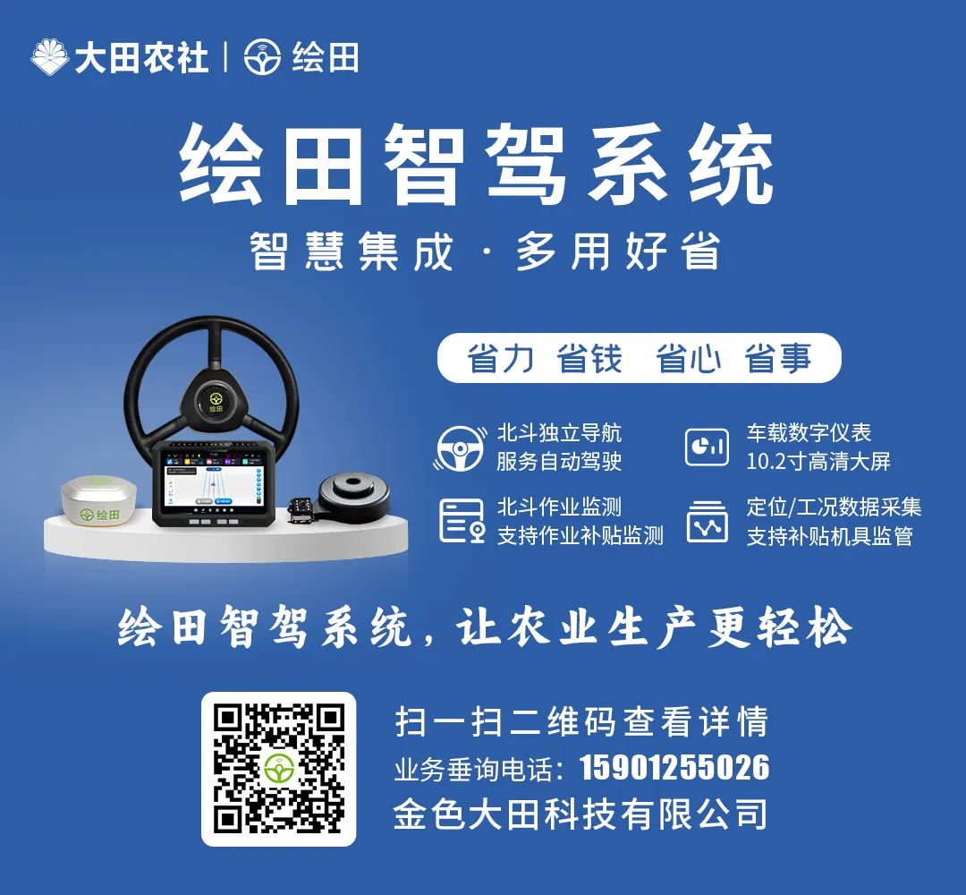 胖东来坚持：每一件商品都要经过严格检验_胖东来坚持：每一件商品都要经过严格检验_胖东来坚持：每一件商品都要经过严格检验
