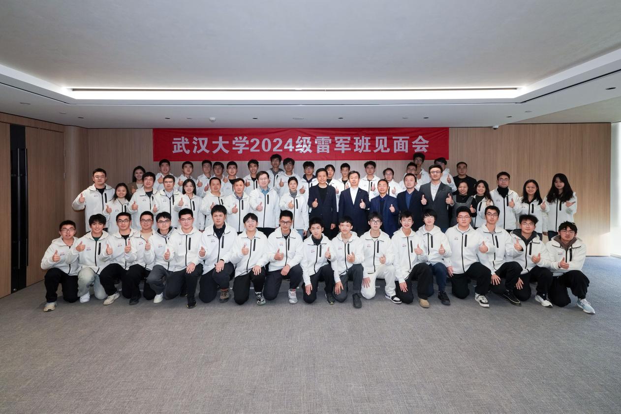 雷军如何看待未来科技的发展_雷军谈未来的发展_雷军在研究什么黑科技