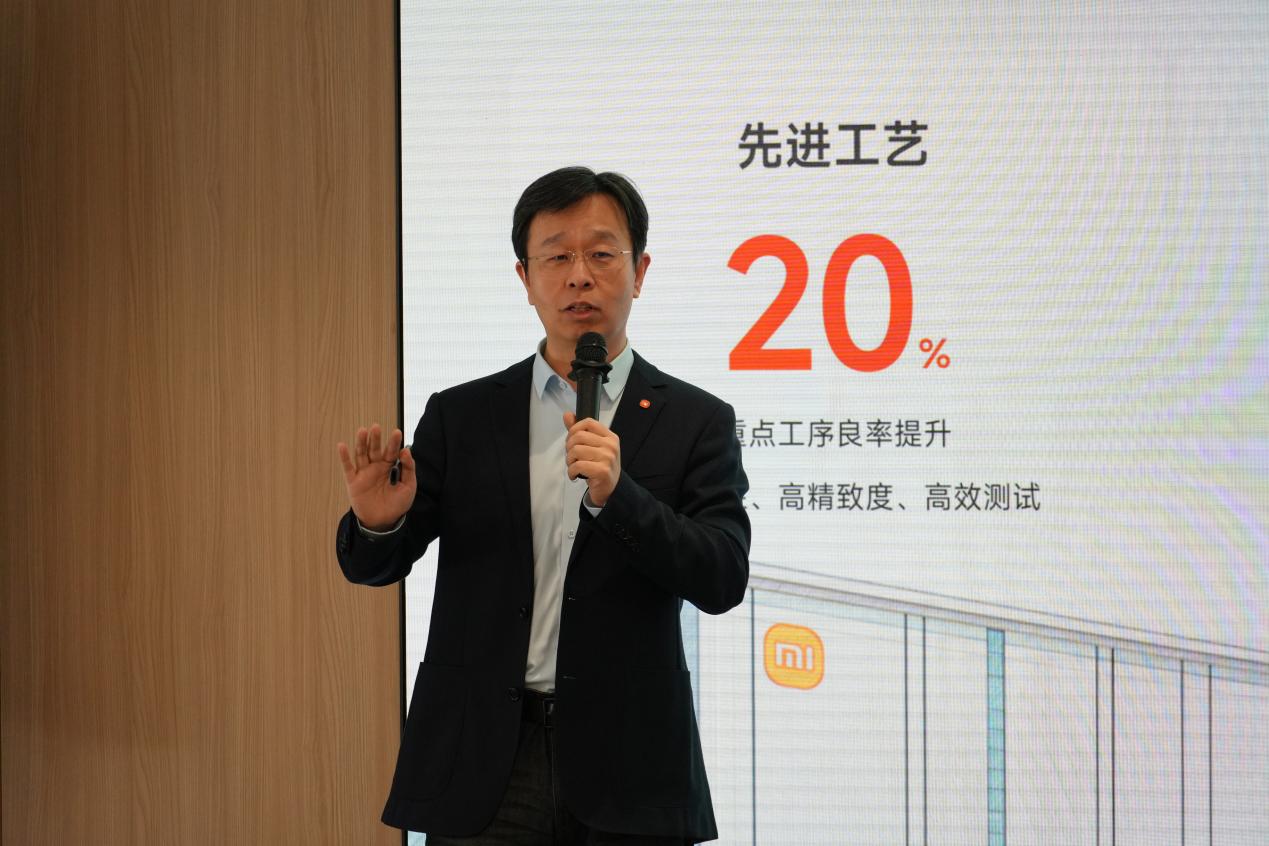 雷军在研究什么黑科技_雷军谈未来的发展_雷军如何看待未来科技的发展