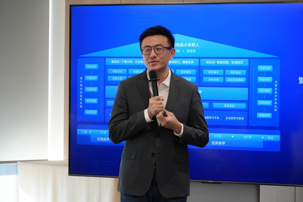 雷军谈未来的发展_雷军在研究什么黑科技_雷军如何看待未来科技的发展