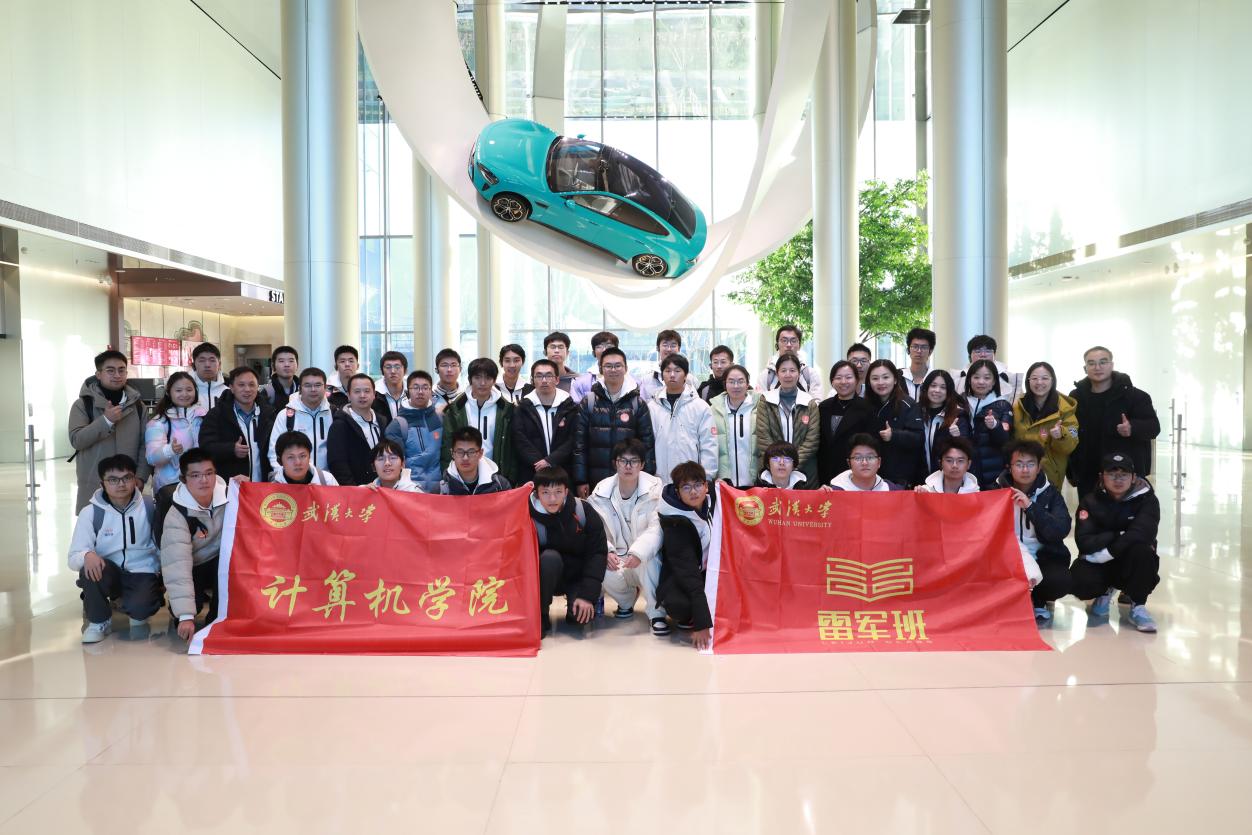 雷军在研究什么黑科技_雷军谈未来的发展_雷军如何看待未来科技的发展