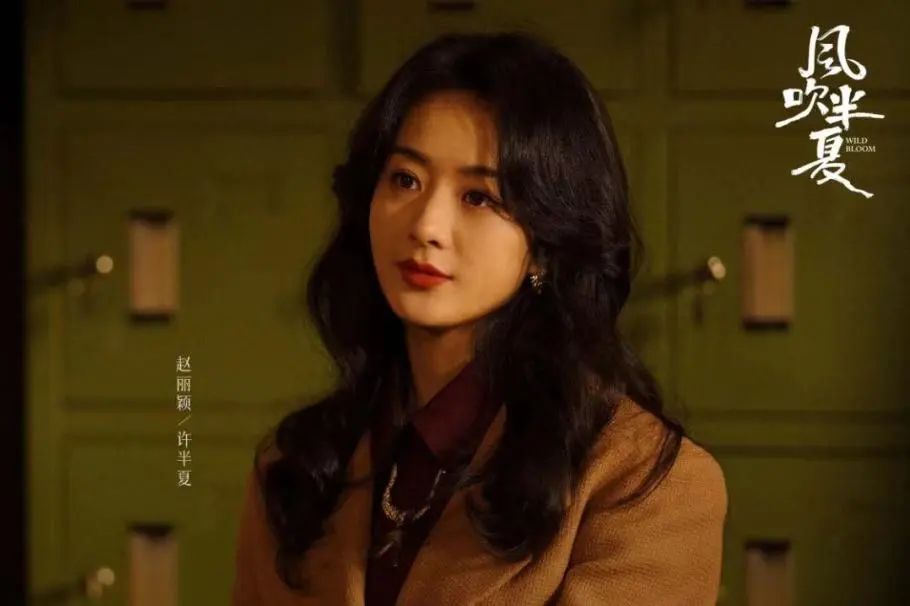 赵丽颖（Zhao Liying） - 以《花千骨》和《知否知否应是绿肥红瘦》而成名。_知否知否赵丽颖_知否中赵丽颖造型