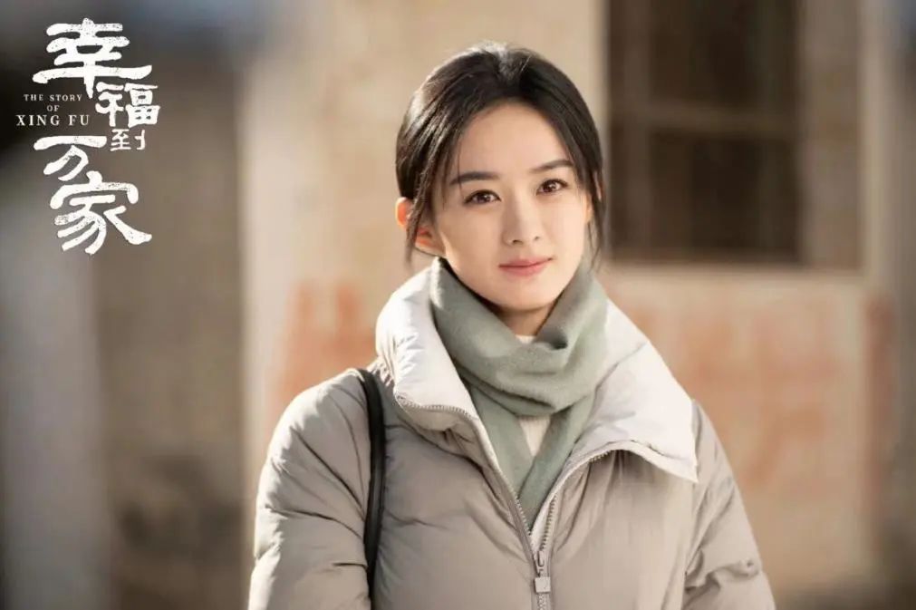 知否知否赵丽颖_知否中赵丽颖造型_赵丽颖（Zhao Liying） - 以《花千骨》和《知否知否应是绿肥红瘦》而成名。