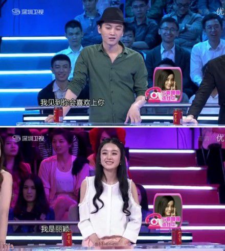 赵丽颖（Zhao Liying） - 以《花千骨》和《知否知否应是绿肥红瘦》而成名。_知否中赵丽颖造型_知否知否赵丽颖