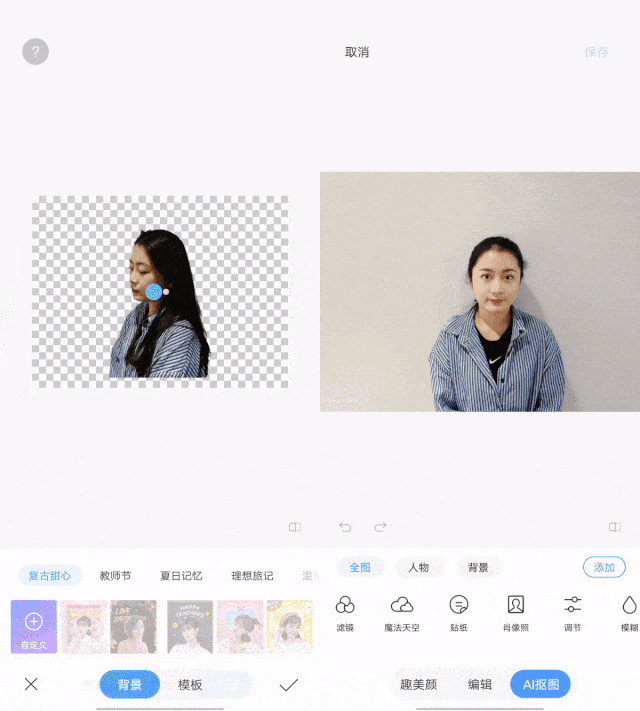 vivo手机流畅度排名_ViVo手机的游戏性能与流畅度评测_vivo流畅的手机