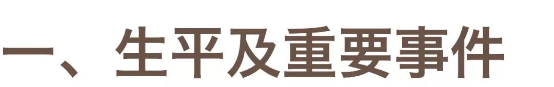 蔡明兴与市场空间的_蔡明兴与市场空间的_蔡明兴与市场空间的