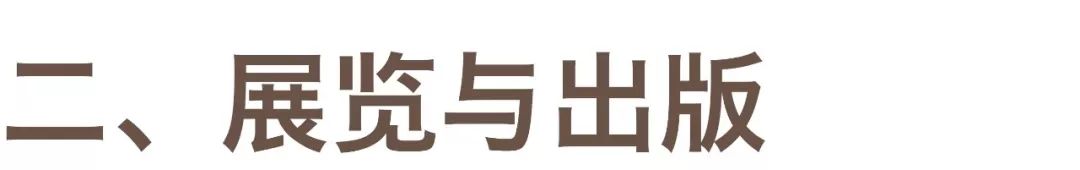 蔡明兴与市场空间的_蔡明兴与市场空间的_蔡明兴与市场空间的