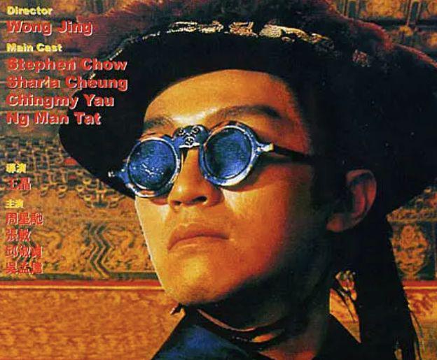 周星驰的经典角色与经典台词_经典台词周星驰角色扮演_周星驰电影经典台词梗