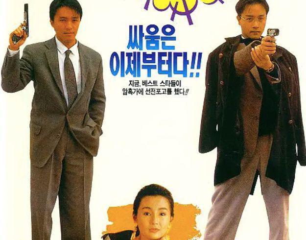 周星驰的经典角色与经典台词_周星驰电影经典台词梗_经典台词周星驰角色扮演