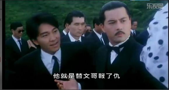 周星驰的台词_周星驰的经典角色与经典台词_经典台词周星驰