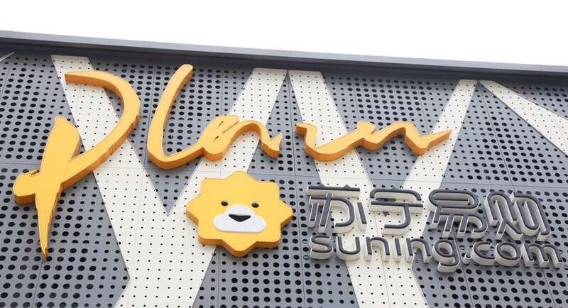 战略缺失的表现有哪些_缺乏战略商业计划_没有战略的战略