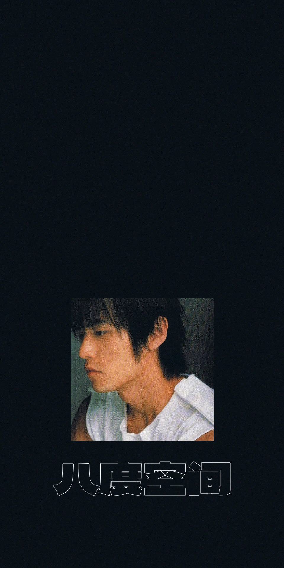 周杰伦专辑制作人_周杰伦的新专辑幕后故事，制作团队大揭秘_周杰伦的制作团队