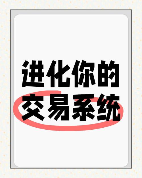 借助TokenIM正版应用程序优化交易策略，把握市场主动添便利