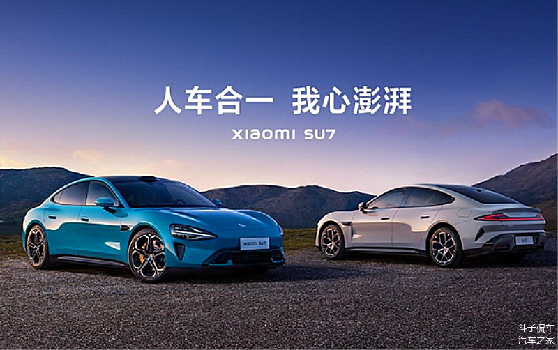 小米SU7电动汽车：科技与智能的完美结合，如何赢得年轻消费者的青睐？