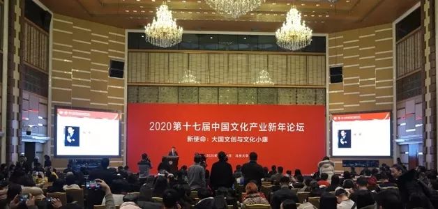 数字货币创新点_探讨数字货币在文化创意产业中的应用：推动新型商业模式的出现_数字货币应用案例