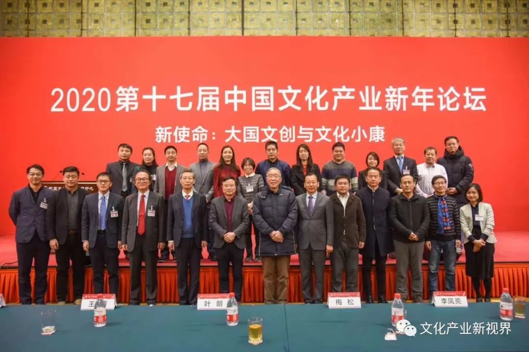 数字货币应用案例_数字货币创新点_探讨数字货币在文化创意产业中的应用：推动新型商业模式的出现