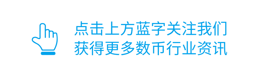 数字货币助力跨境交易的简便性_利用数字货币跨境转账_跨境支付的数字货币