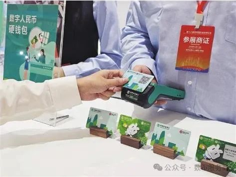 数字货币助力跨境交易的简便性_跨境支付的数字货币_利用数字货币跨境转账