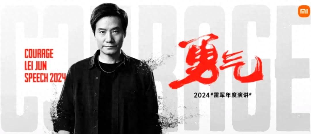 性能与价格的胜利：小米手机故事_性能与价格的胜利：小米手机故事_性能与价格的胜利：小米手机故事