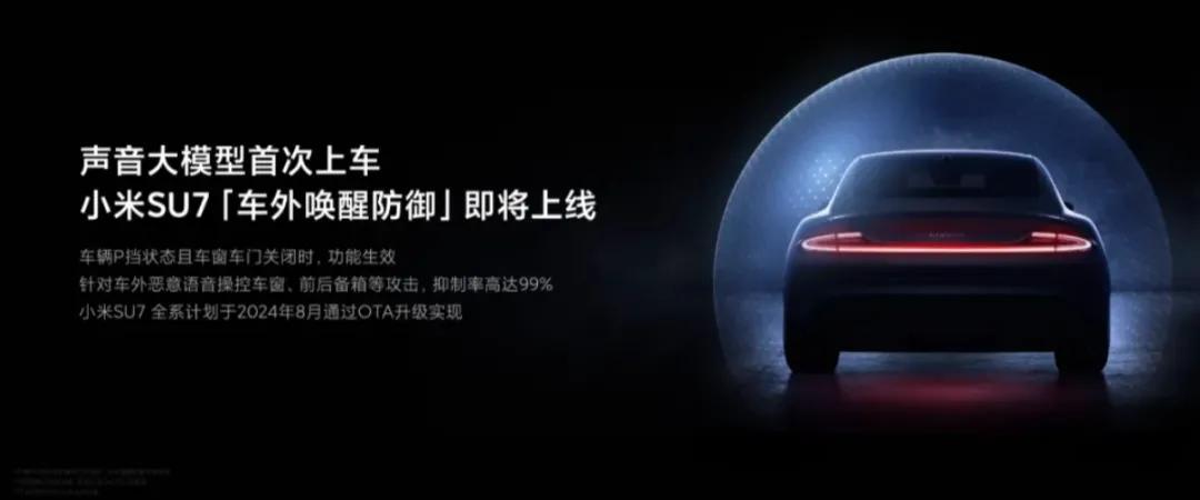 性能与价格的胜利：小米手机故事_性能与价格的胜利：小米手机故事_性能与价格的胜利：小米手机故事