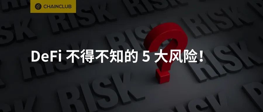 USDT在流动性管理中的应用案例_流动性管理案例分析_流动性管理模型