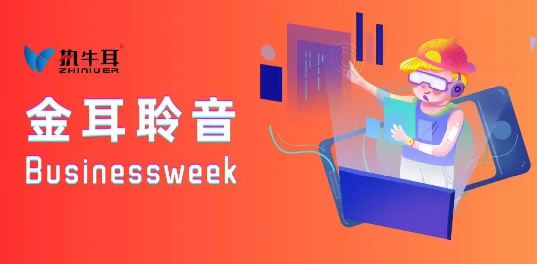 小米智能化家居方案_小米智能方案推荐_全面的家庭智能化方案：小米的解决之道