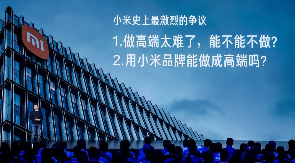 性能与价格的胜利：小米手机故事_性能与价格的胜利：小米手机故事_性能与价格的胜利：小米手机故事