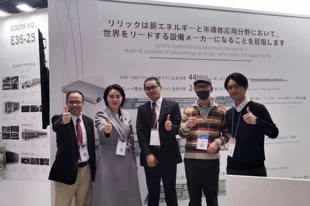 新能源汽车产业女性领导力探秘：刘静瑜、卢淼等杰出女性领导人的智慧与力量