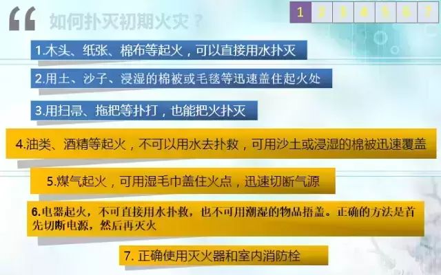 分析卡式炉的安全隐患，火锅享受中的事故与教训_火锅安全事件_火锅安全问题