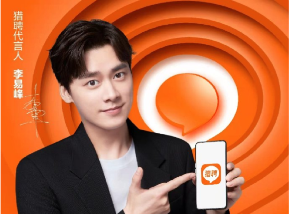 李易峰谈未来计划,期待全新尝试_李易峰谈未来另一半的要求_李易峰谈未来计划,期待全新尝试