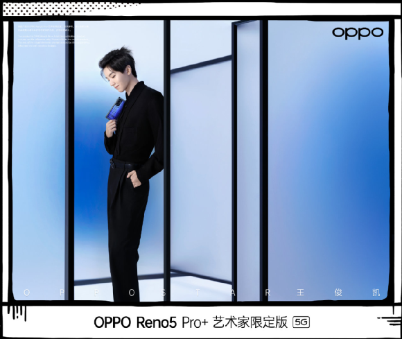 李易峰谈未来计划,期待全新尝试_李易峰谈未来计划,期待全新尝试_李易峰谈未来另一半的要求