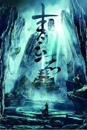 台湾节目谈李易峰_李易峰谈未来另一半的要求_李易峰谈未来计划，期待全新尝试