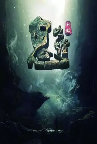 台湾节目谈李易峰_李易峰谈未来计划，期待全新尝试_李易峰谈未来另一半的要求