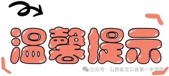 火锅店安全隐患有哪些_分析卡式炉的安全隐患,火锅享受中的事故与教训_火锅的安全隐患