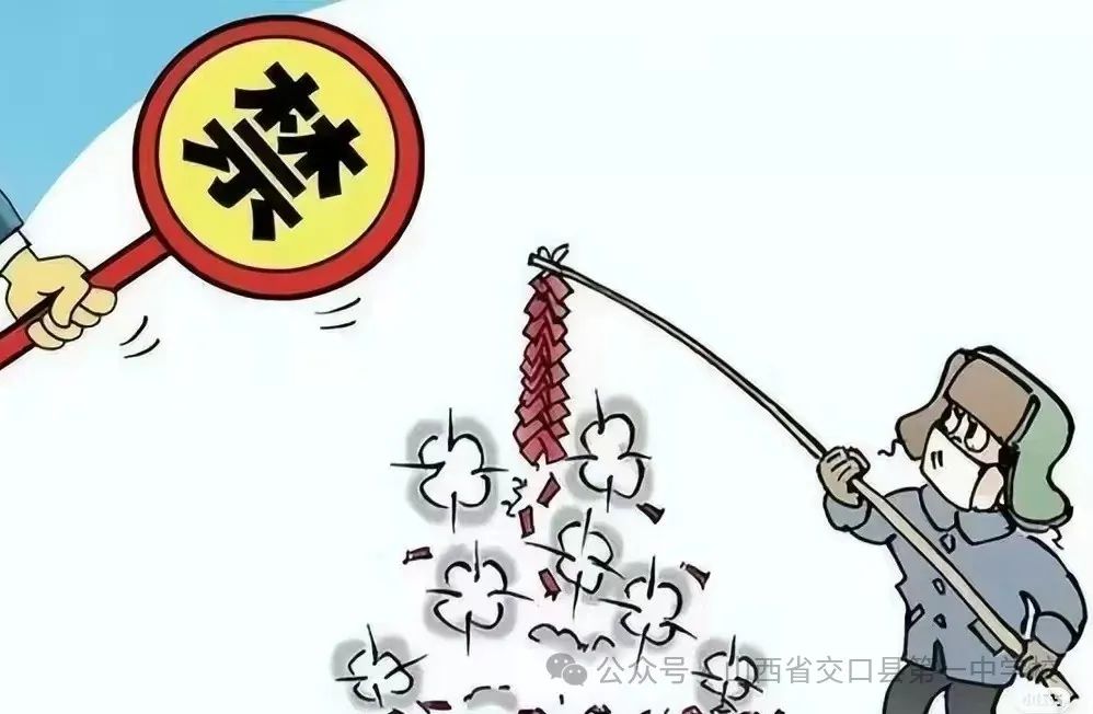 火锅店安全隐患有哪些_火锅的安全隐患_分析卡式炉的安全隐患,火锅享受中的事故与教训