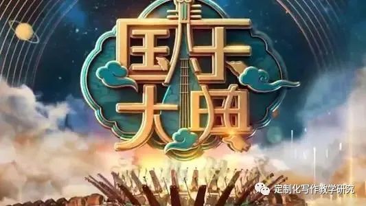 忠诚责任感恩_李强感恩责任忠诚_包青天的忠诚与责任感