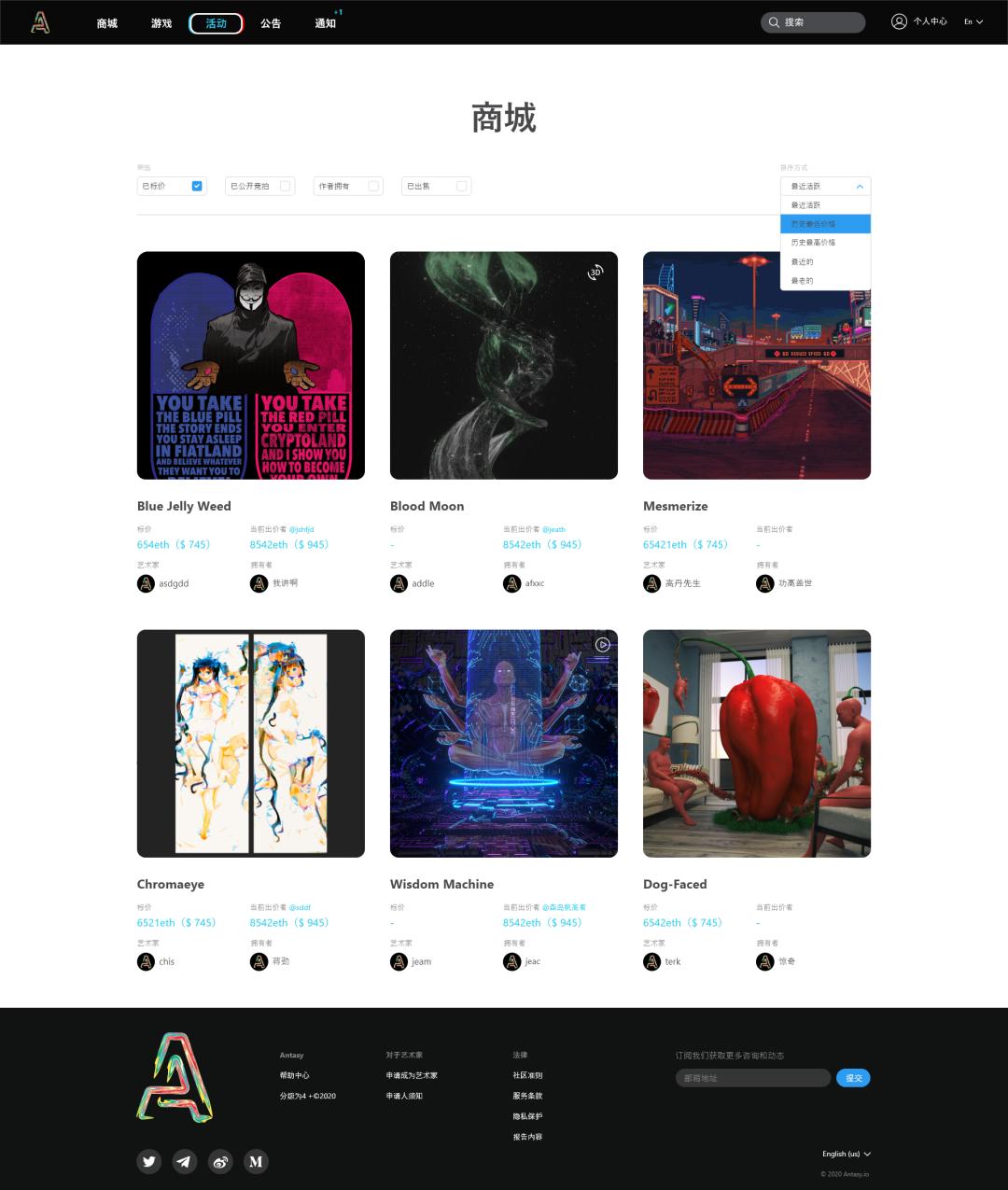 货币虚拟跨链探索技术有哪些_虚拟币跨平台套利_探索虚拟货币的跨链技术