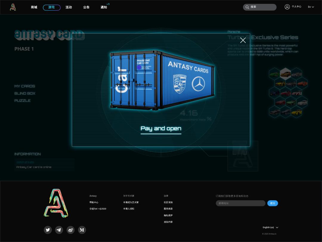 探索虚拟货币的跨链技术_货币虚拟跨链探索技术有哪些_虚拟币跨平台套利